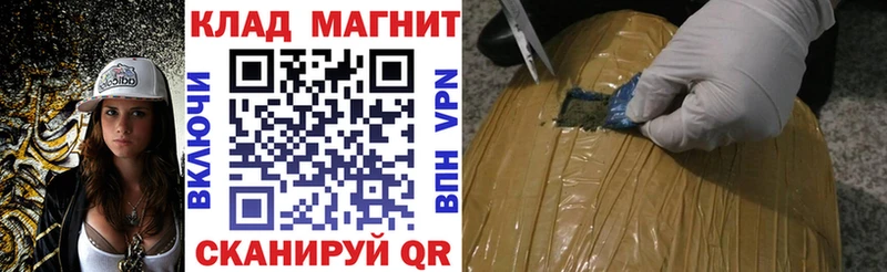Где продают наркотики Сегежа A PVP Мефедрон Гашиш гидра Конопля