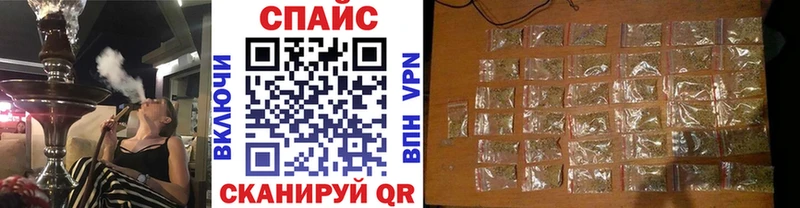 Бутират бутик  купить   Сегежа 