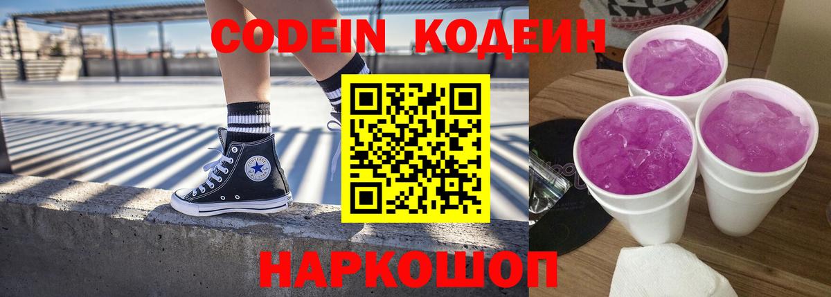 APVP Сегежа