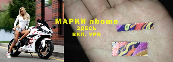 трава Дмитриев