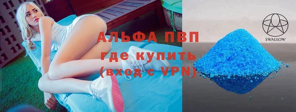 трава Дмитриев