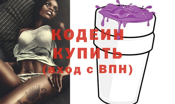 трава Дмитриев