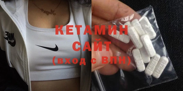 ПСИЛОЦИБИНОВЫЕ ГРИБЫ Дмитров