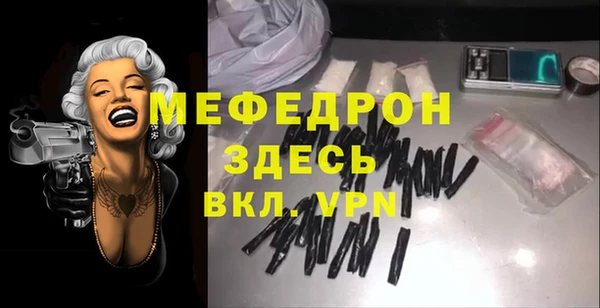 трава Дмитриев