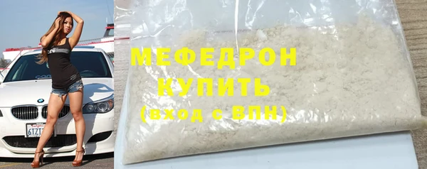 альфа пвп Дмитровск