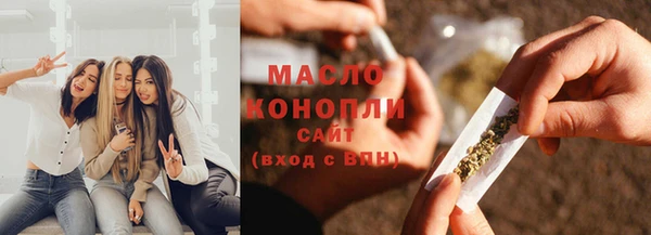 альфа пвп Дмитровск