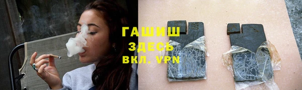 трава Дмитриев