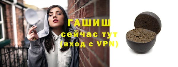 скорость Сатка