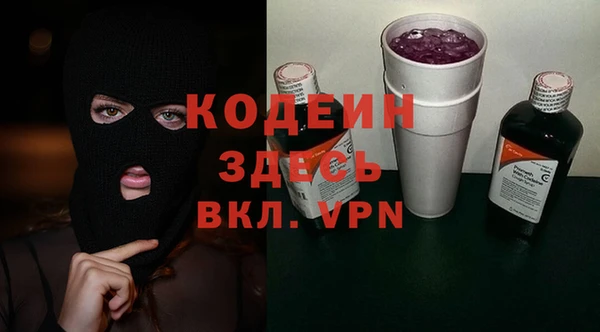 альфа пвп Дмитровск