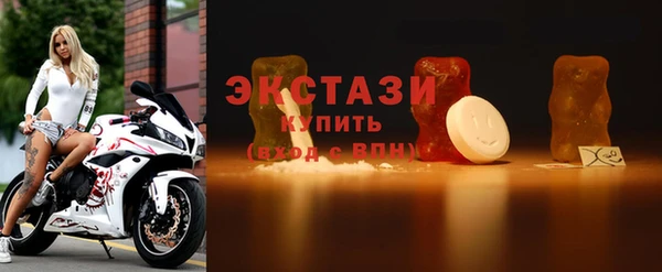трава Дмитриев
