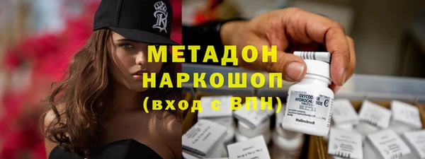 альфа пвп Дмитровск