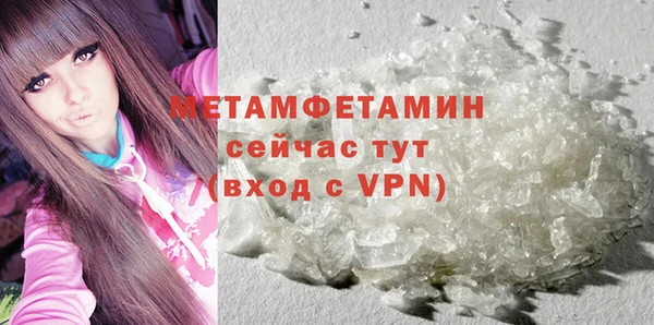 трава Дмитриев