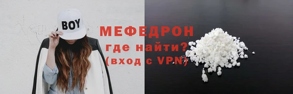 ПСИЛОЦИБИНОВЫЕ ГРИБЫ Дмитров