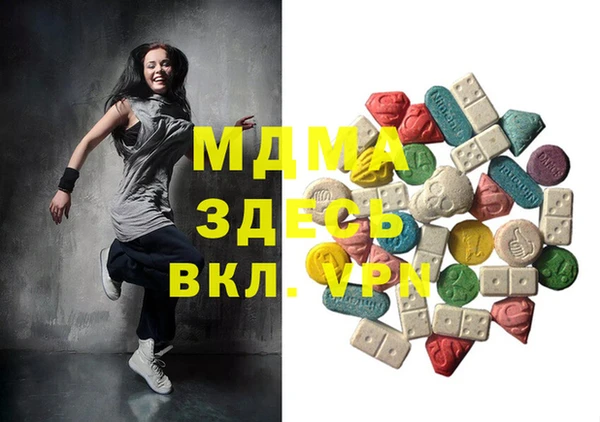 трава Дмитриев