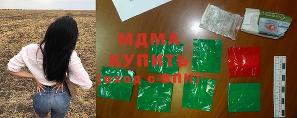 альфа пвп Дмитровск