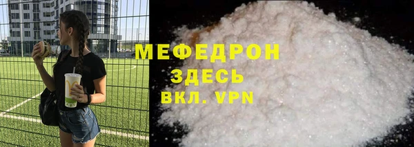 ПСИЛОЦИБИНОВЫЕ ГРИБЫ Дмитров