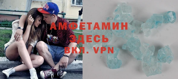 ПСИЛОЦИБИНОВЫЕ ГРИБЫ Дмитров