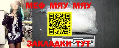 кристаллы Заволжье