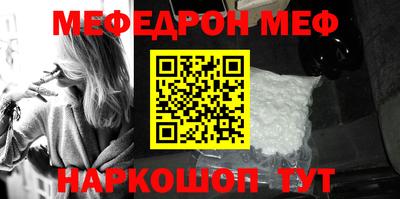 jwh Заводоуковск
