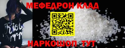jwh Заводоуковск