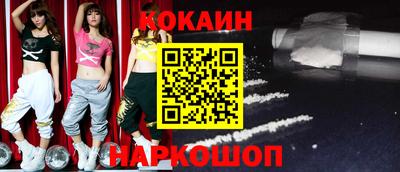 jwh Заводоуковск