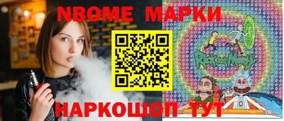 COCAINE Изобильный