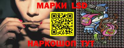 прущие грибы Жуковский