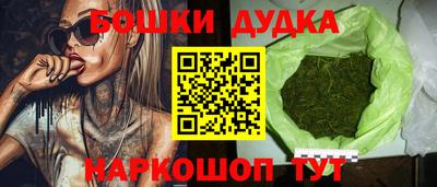 jwh Заводоуковск