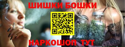 кристаллы Заволжье