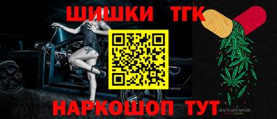 jwh Заводоуковск