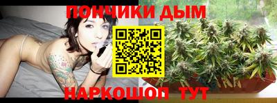 jwh Заводоуковск