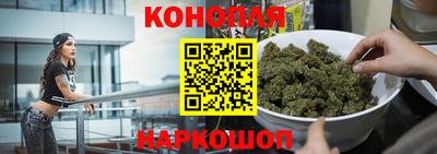 кристаллы Заволжье