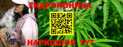 jwh Заводоуковск
