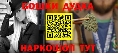 кристаллы Заволжье