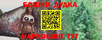 прущие грибы Жуковский