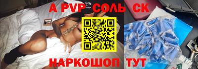 jwh Заводоуковск