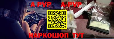 прущие грибы Жуковский