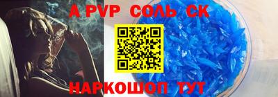 прущие грибы Жуковский