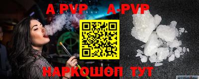 jwh Заводоуковск
