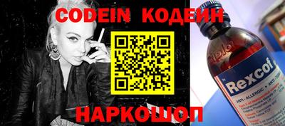 прущие грибы Жуковский