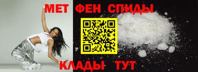 jwh Заводоуковск