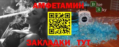 jwh Заводоуковск