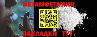 прущие грибы Жуковский