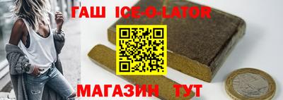 jwh Заводоуковск