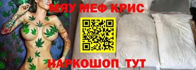 jwh Заводоуковск