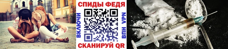 Первитин винт  купить наркотики сайты  Сегежа 