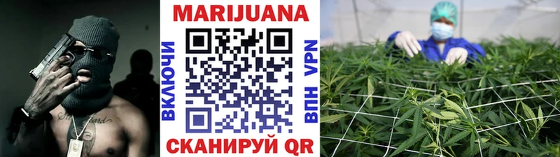 Конопля гибрид  наркошоп  Сегежа 